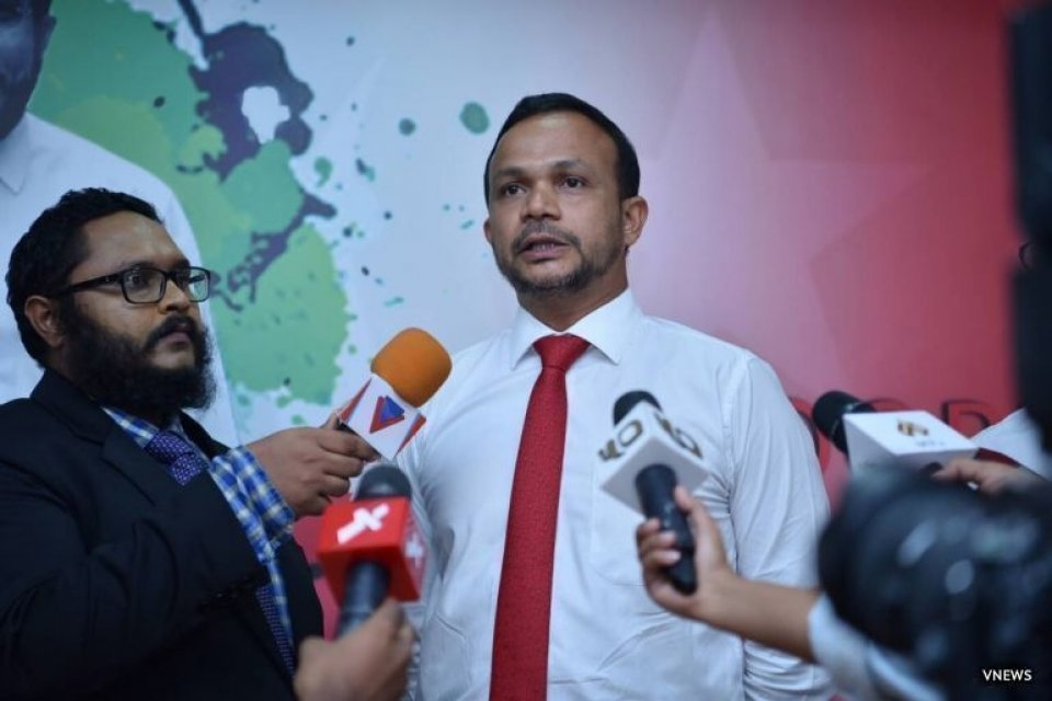 MP Ali hussain ge varugadha rahdheh MDP ah