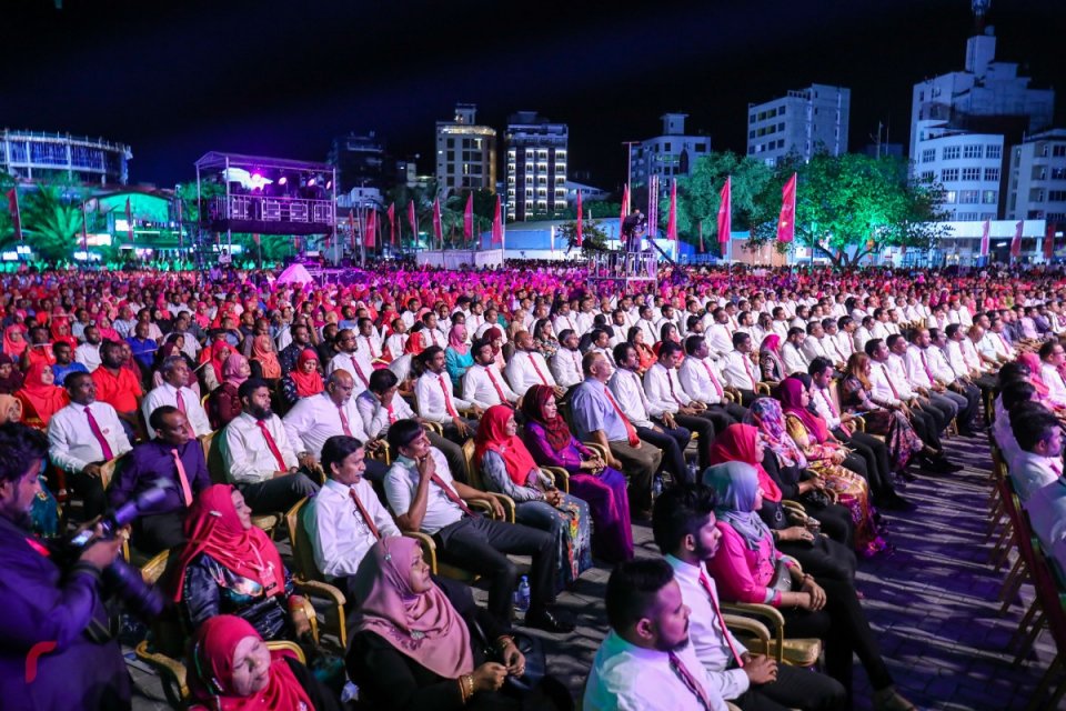 MDP ge memberun madhuve, PPM ge memberun gina vajje