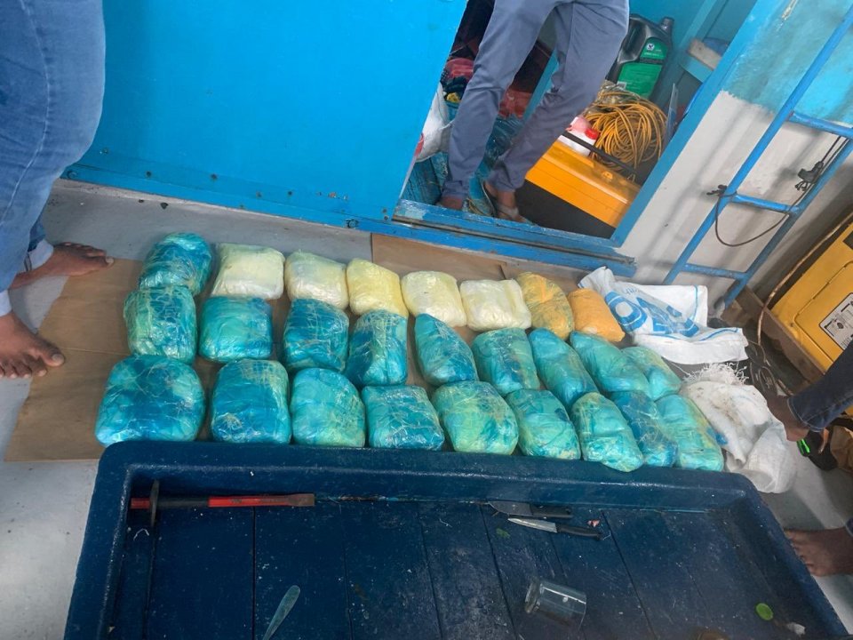 Hulhumale falhugai oi dhoanyakun 100 killo ah vure gina drug athulaigenfi