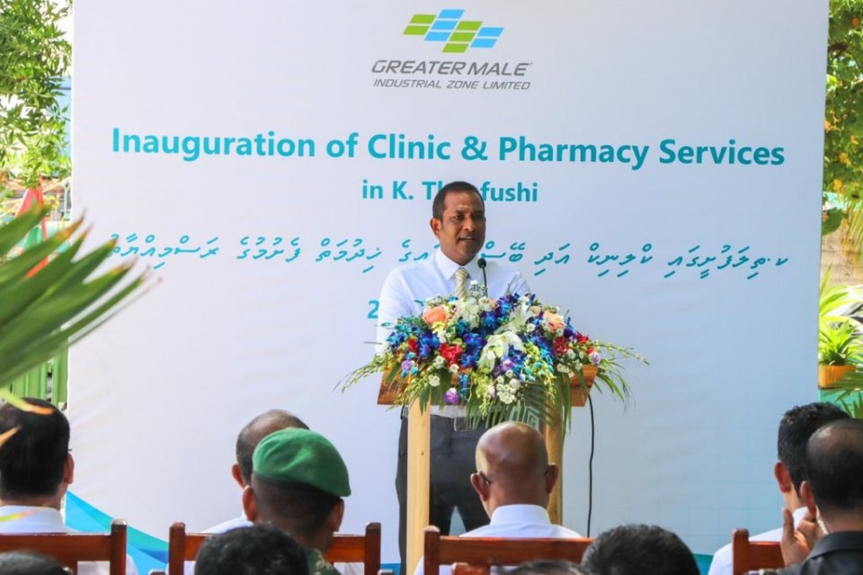 GIZL ge kureege MD ah lthoonu ehchakun ibunu zakham thakakah faruvaa dhenee