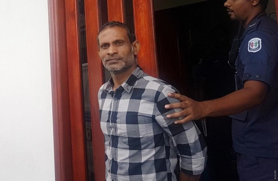 Breaking News: Firimeehaa dhookollaafai huttaa mahah goss ulhenikoh maruvejje