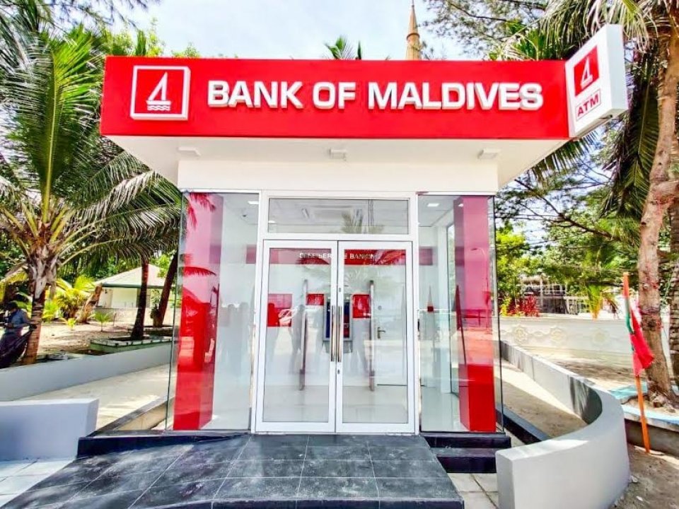 BML in Thoddoo gai Self service banking ge khidhumai fashaifi