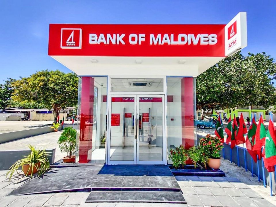 BML ge Ukulhahugai self service banking center eh hulhuvaifi