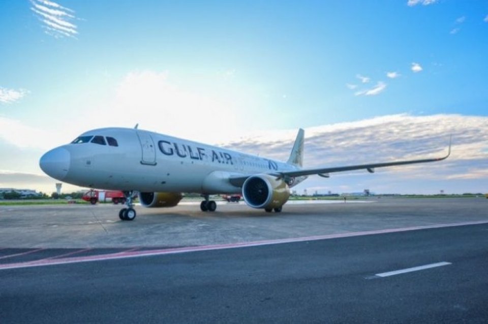 Gulf Air in Raajjeyge dhathuru thah anna mahu alun fashanee