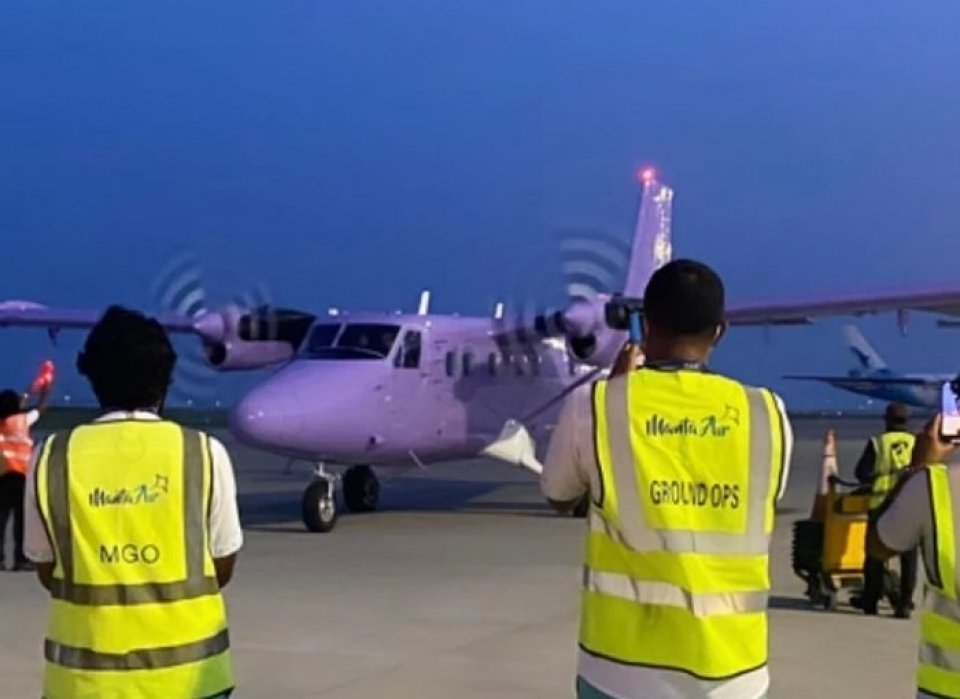 Manta air ge 7 vana seaplane genesfi, Nautilas resort ah khaassa boateh