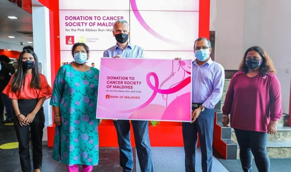 BML in Cancer Society ah 150,000rf hadhiyaa koffi