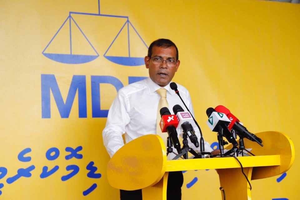 Gaumu binaa kurumuge ehbayakee siyaasee harakaai: Raees Nasheed