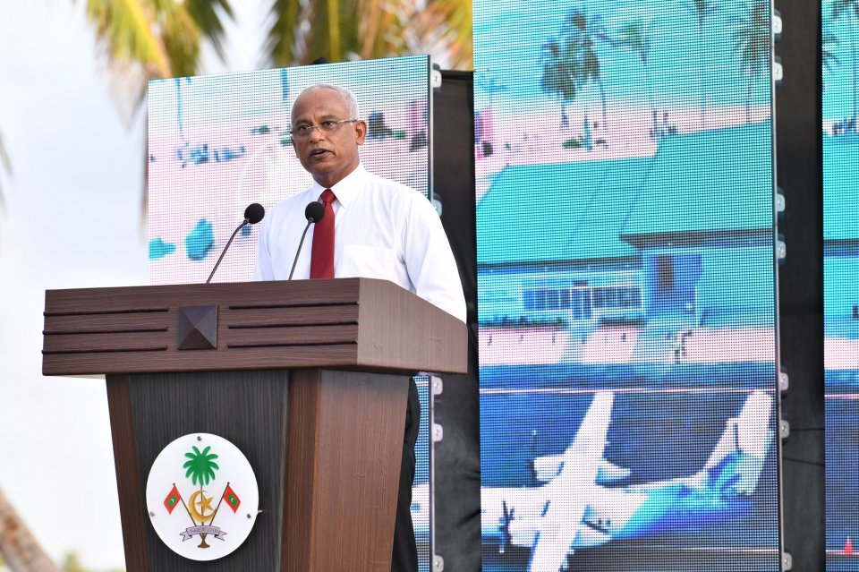 Raees Solih ge bahuge hamalaa thakeh Raees Yameen ah