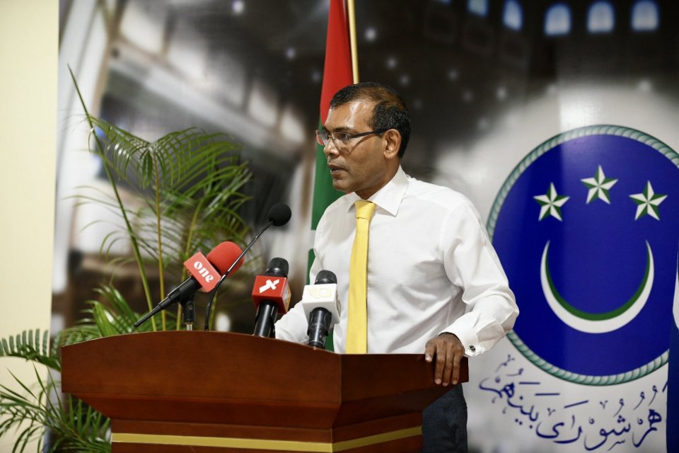 MDP ge thereygai corruption eba oi: Raees Nasheed