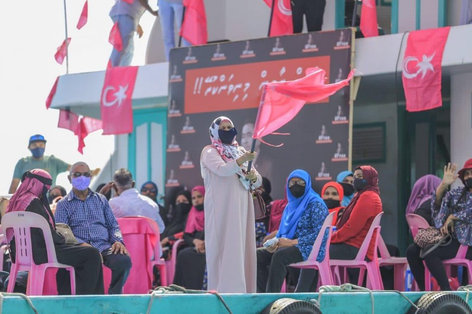 Raees Yameen minivankuran govaalai idhikolhun kandumathee muzaaharaa ah