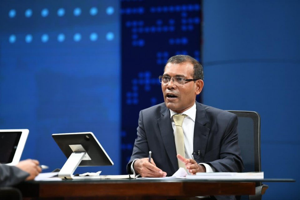 Hurihaa golhi akah rangalhah fethey ''Ask Speaker''