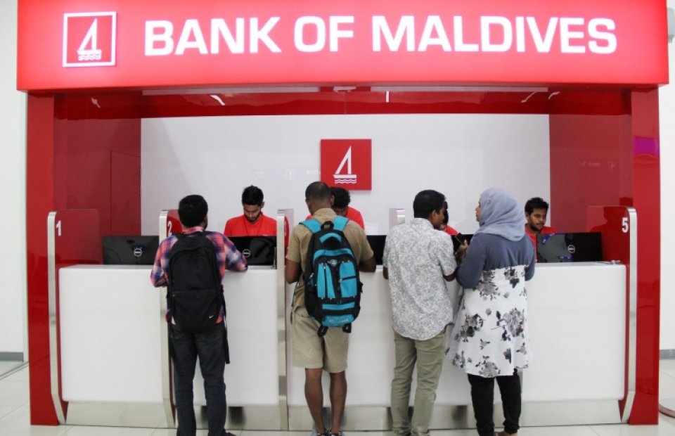 BML ge baazaaru adhi airport branch bandhu kuranee