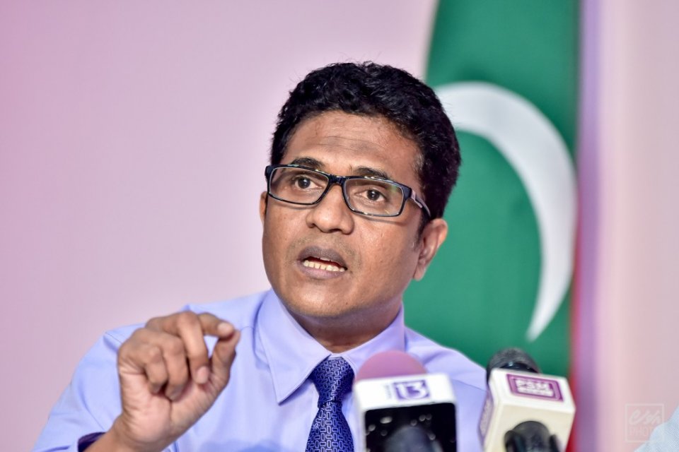 BREAKING NEWS: MMPRC ge bodu khiyaanaathaa gulhigen Nihaan ah 6 dhauvaa ufulaifi