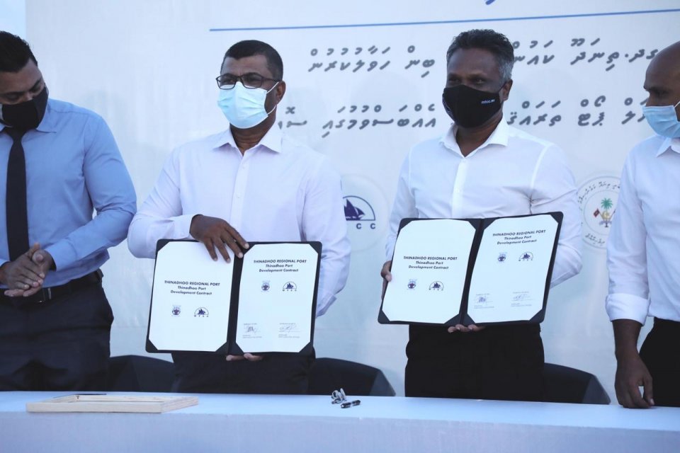 Thinadhoo gai sarahahdhee bandhareh hadhanee, Masaikah MTCC ah