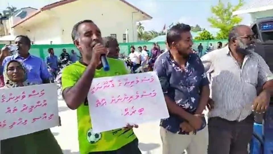 Ihavandhoo masverin muzaaharaa kuranee