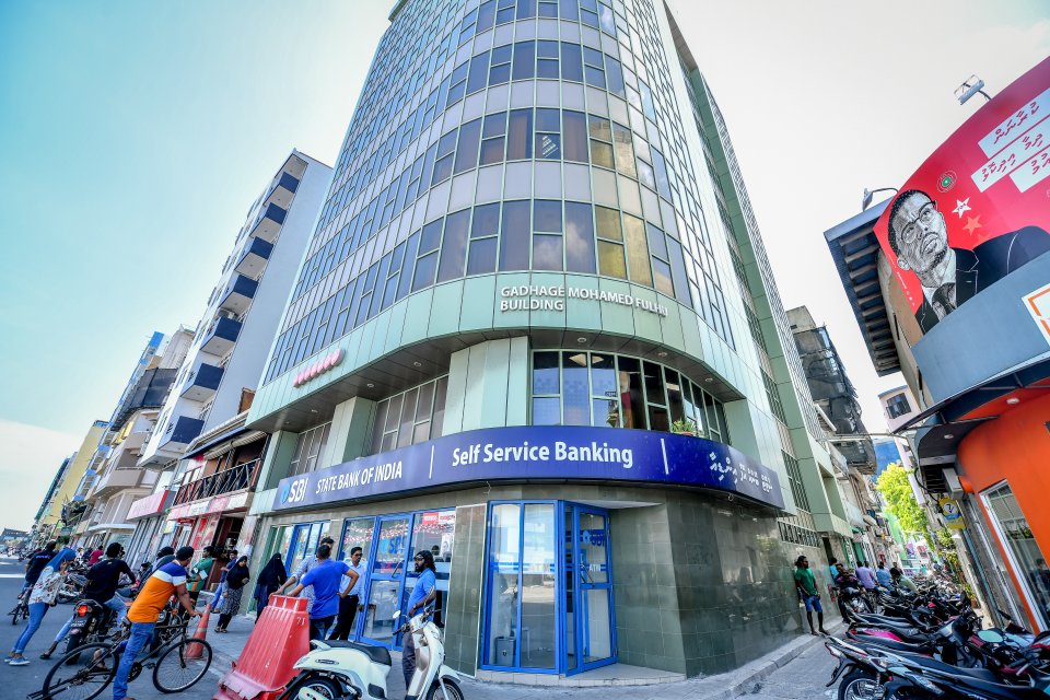 Raajjey gai hunna SBI ah midhiya aharu libunu faidhaa varah bodah dhahvejje