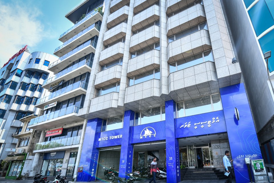 6 mas thereygai MTCC ah 130 million rufiyaa ge faidhaa eh