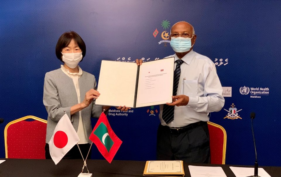 Japan ain raajje ah 5.6 million dollar ge sihhee saamaanu hadhiyaa koffi