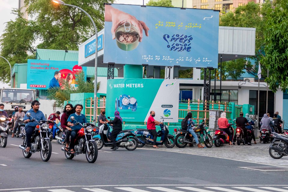 Covid thafaashisaabuthah hafthaaaku ehfaharu aanmukuran ninmaifi