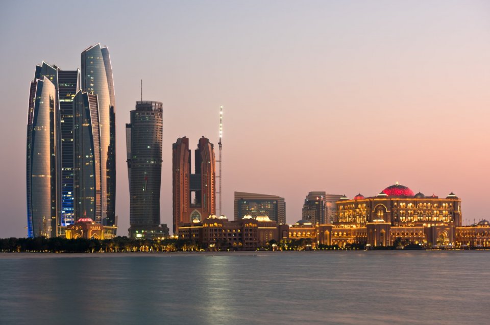 UAE in  investerunnaai eki dhaairaa thakuge meehunnah rahvehikan dhenee