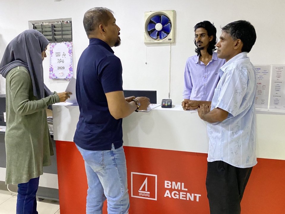 BML in deposit adhi payment ge khidhumai fulhaakuranee