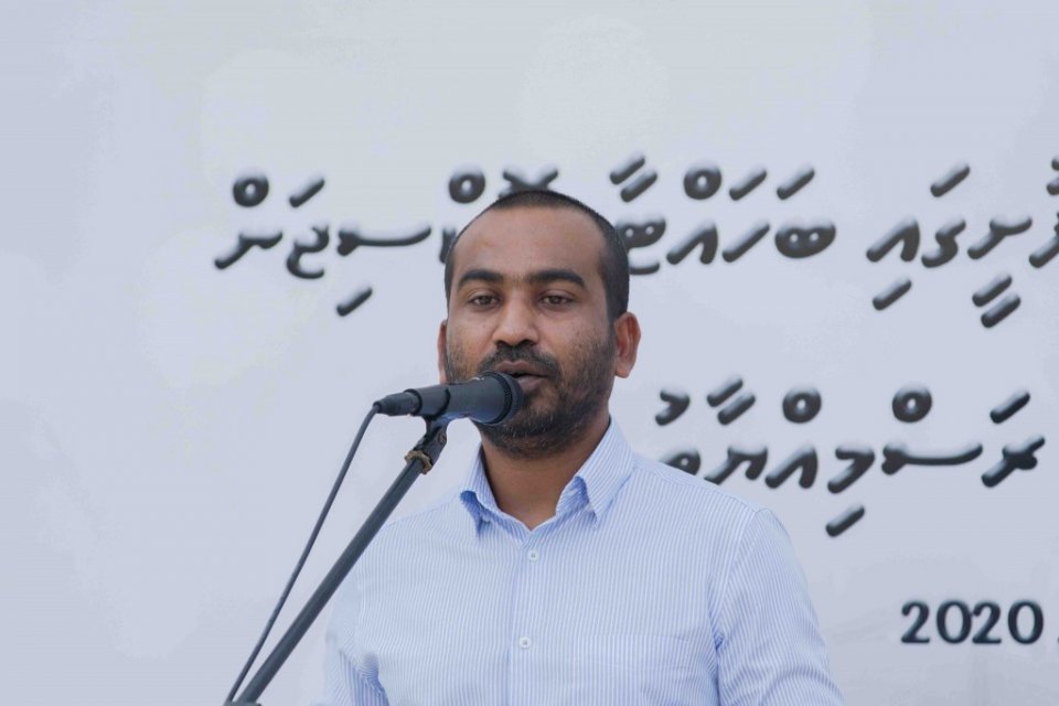 Maldive gas ge DMD Ikraam ge 2 massala eh dhanee thahugeegu kuramun: ACC