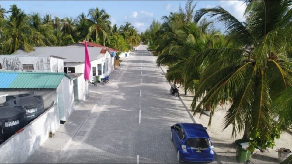 Hulhumeedhoo ah arai feybun manaa koffi