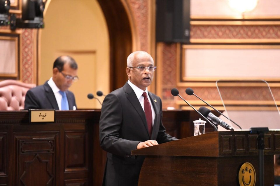 Raees Solih 2021 vana aharuge riyaasee bayaan ivvevun