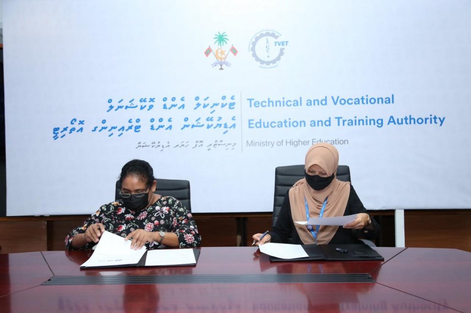 STO Apprenticeship program gai 50 meehakah thamreenu dhenee