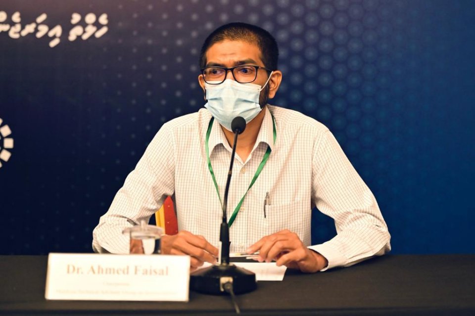 Kuriah oiythaangai Covid vegendhaanee aanmu roagaa eh fadha bayyakah