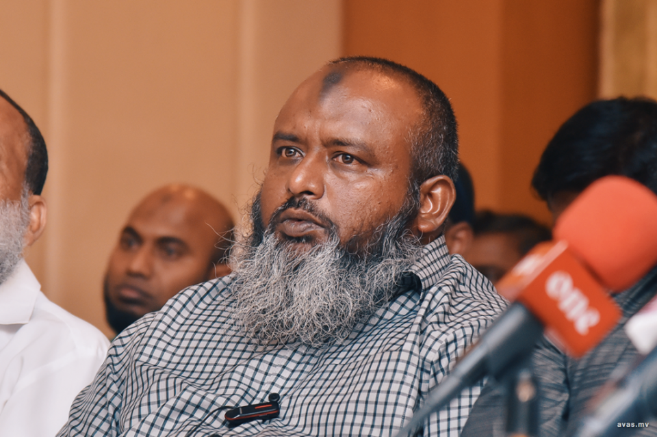 Nishama ge hashigandah ithuru aniya thah nudhew janazaa ninmaidheyn edhefi 