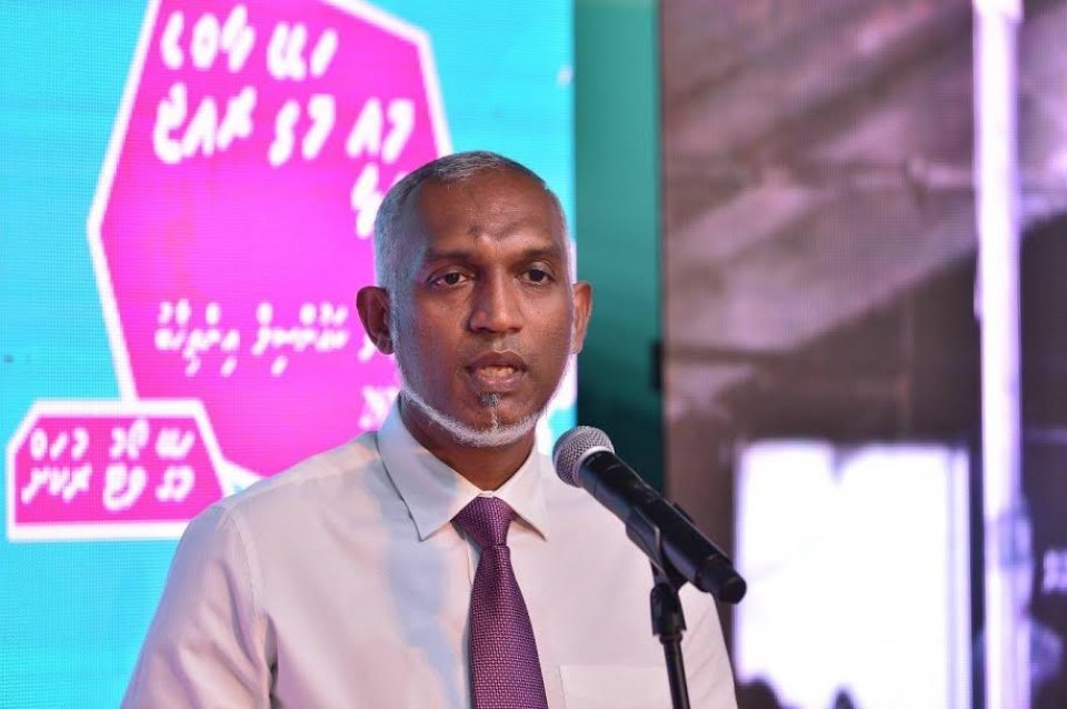 Dr. Muizzu haaziru kuree siyaasee manfaaeh haasilkuraakah noon: ACC