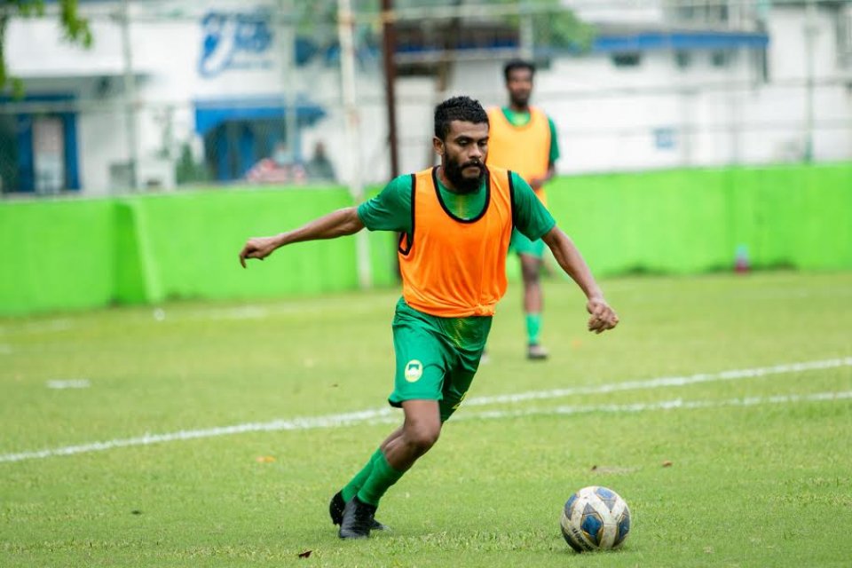 Maziya ge mujey aai Jenney SUS ah, Green ge al saeed eagles ah