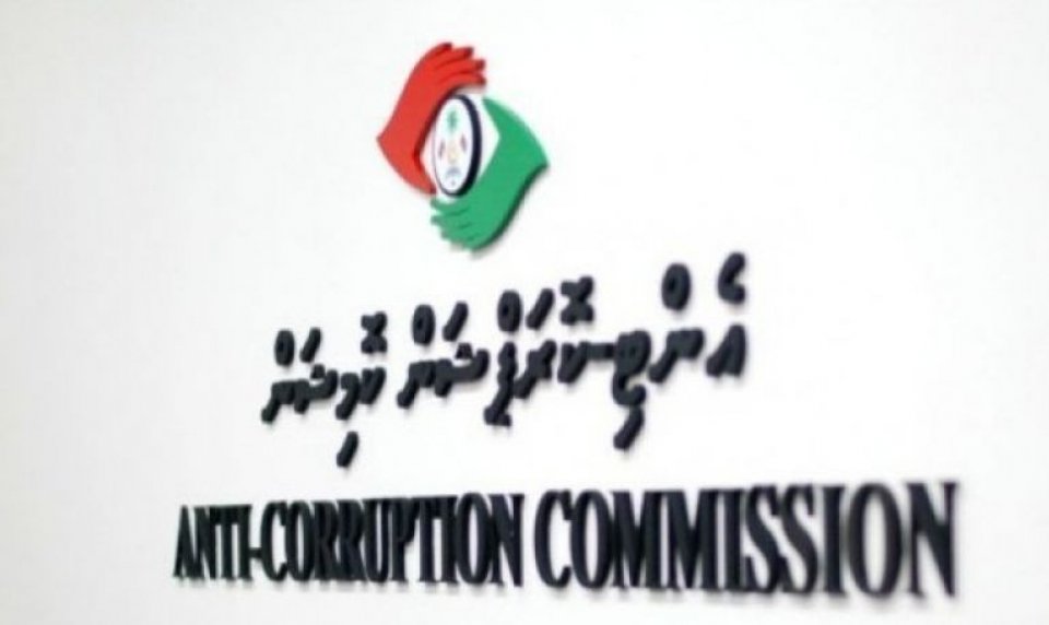 ACC Huss kamugai: Raees Office in adhives Majlis ah nanthah nfonuvaa