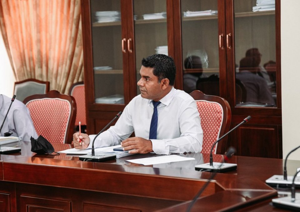 Bank thakun dhey loan thakuge interest rate kuda kureveytho majileehun balanee