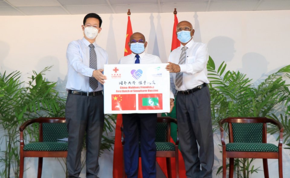 China ge Sino pharm vaccine ge furathama batch raajje aa havaalu koffi