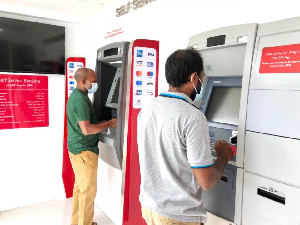 BML in Muli gai self service banking ge khidhumai fashaifi