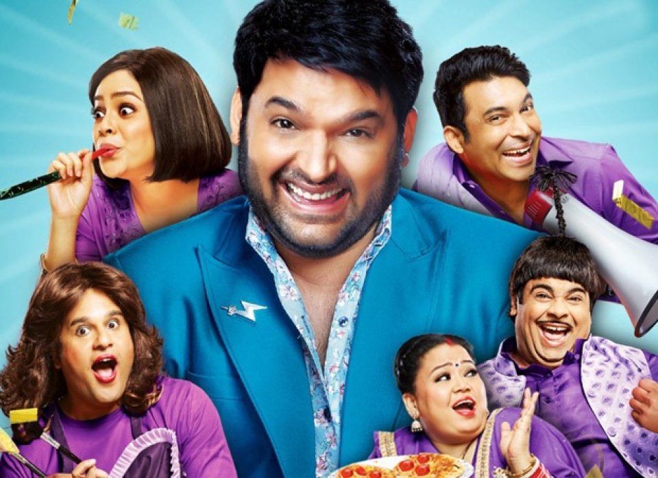 Kapil Sharma show ah aa fannaanun hoadhanee 