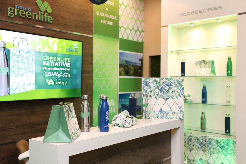 STELCO in plastic aai karudhaahaa dhurah