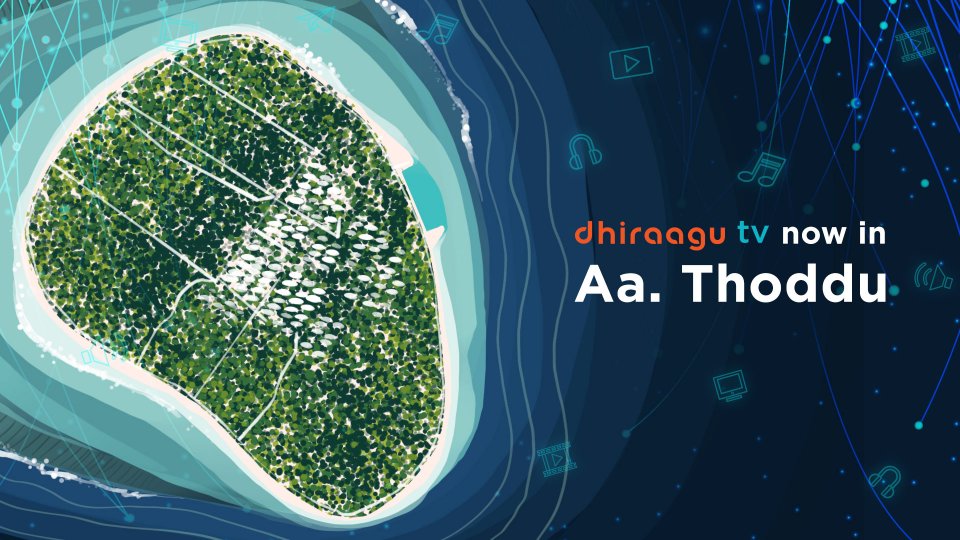 Dhiraagu Tv ge khidumah Thoddu ah dheefi