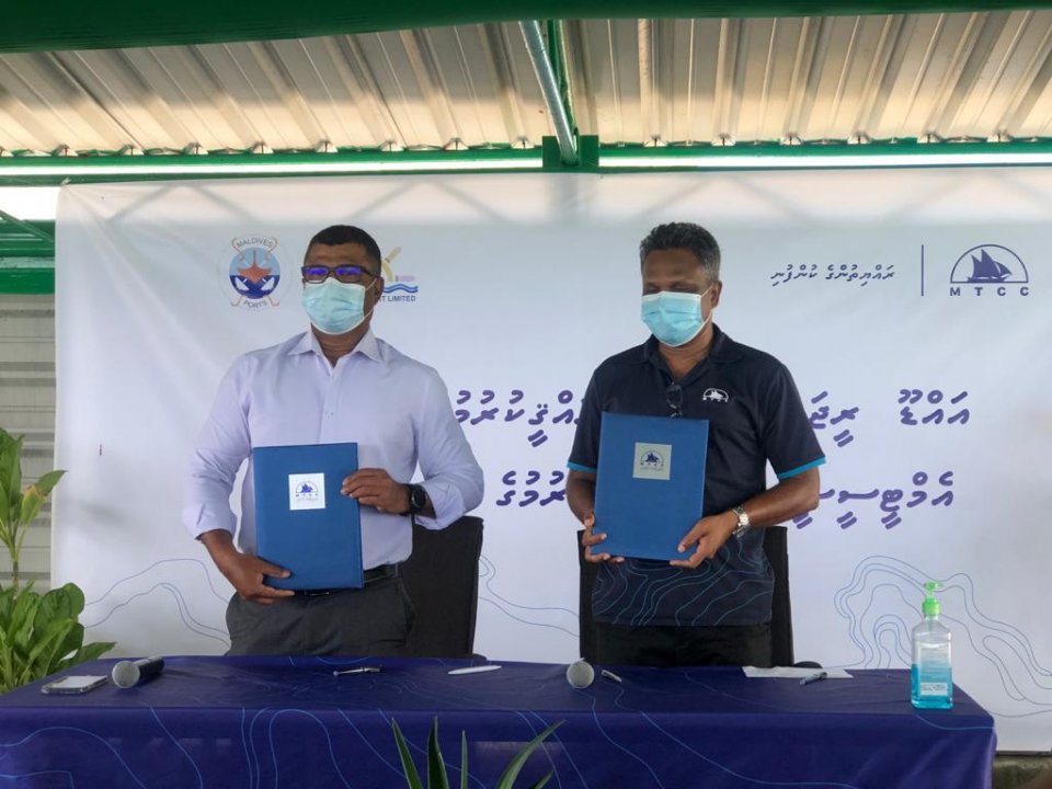 Hithadhoo sarahdhee port badhalu kurumuge bodu mashroo eh fashan thayyaaru vejje