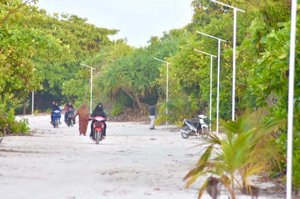 Goidhoogai iaadhakuranivi hakathain dhilley bahthi harukoffi