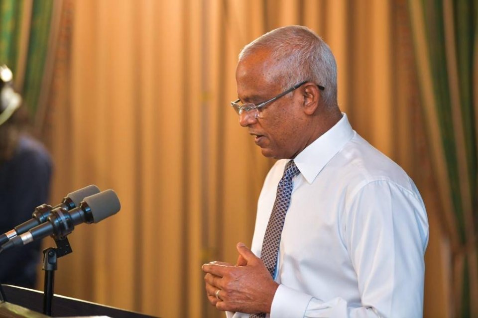 Ventilator Corruption ge vaahaka dhakkavan Raees dhekolhu hahdhavaifi