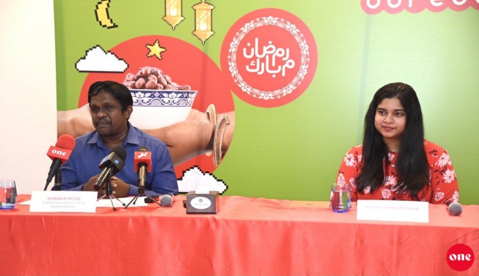 Shakuvaa kuran feshumun baakee hunna data beynun kurevey goi Ooredoo in hadhaifi