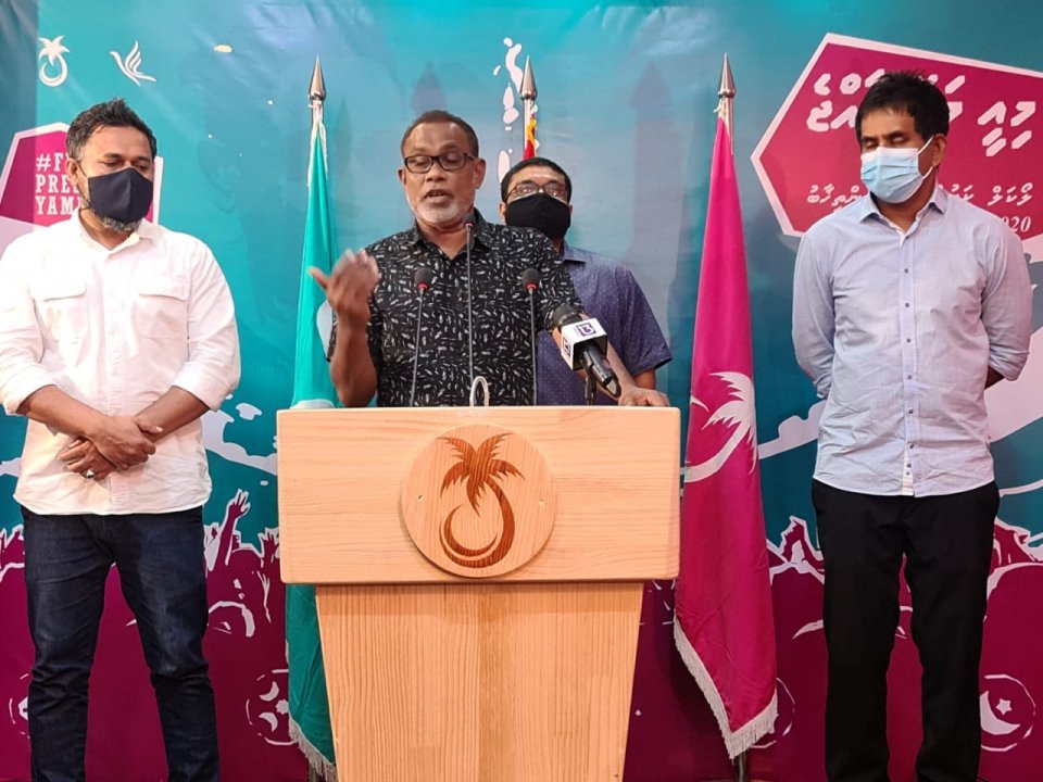 Raees Yameen ah hamalaa dheyn govi massala balan PPM in edhijje