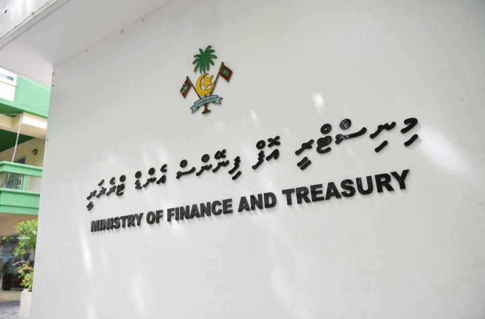 Mihaathanah aamdhanee ge gothguai 12 billion, kharadhah 20 billion