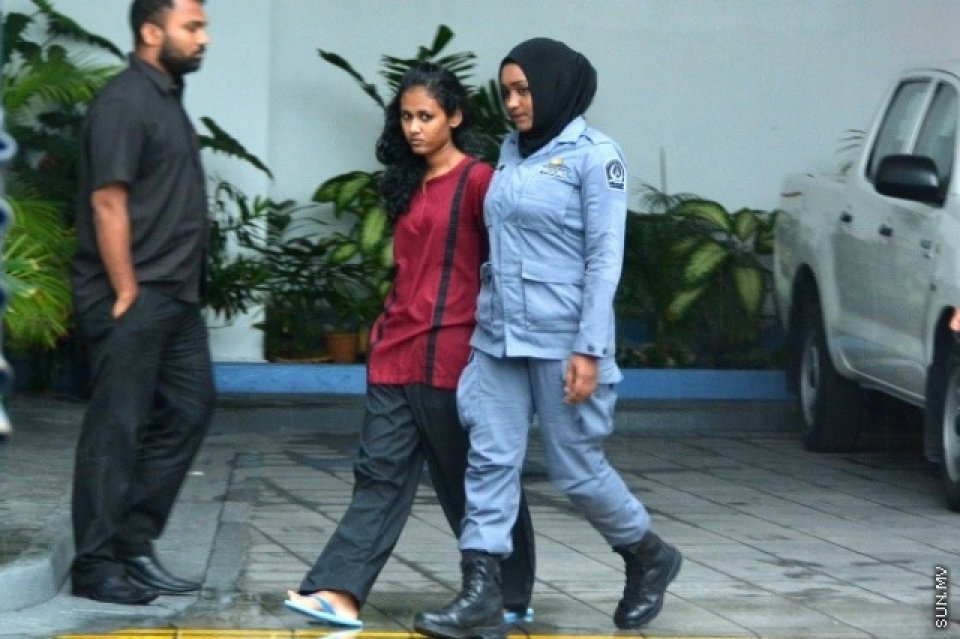 Hana adhives bunanee Najeeb maraalumugai baiveri nuvaa kamah