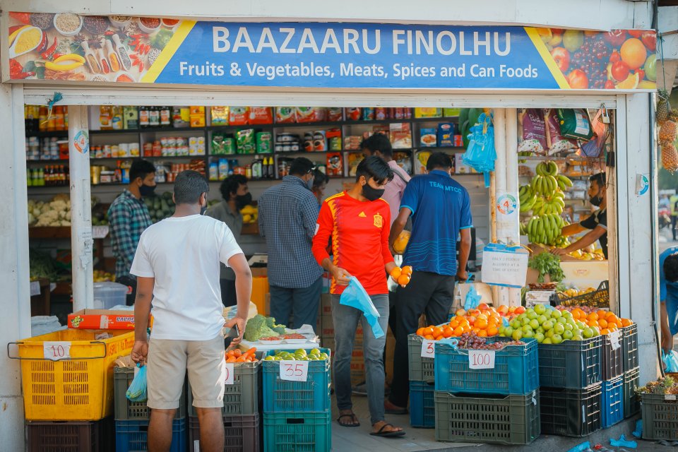 Furathama hafuthaagai ekani 143 million ah vure gina rufiyaa MIRA ah