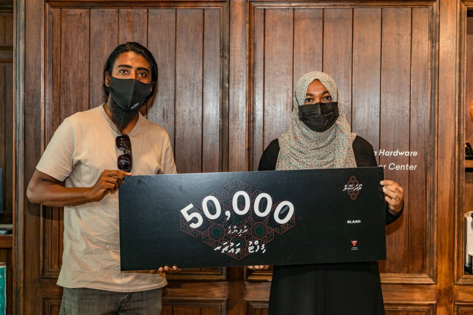 Veliga in kuriyah gendhiya roadha promotion ge inaam havaalu koffi