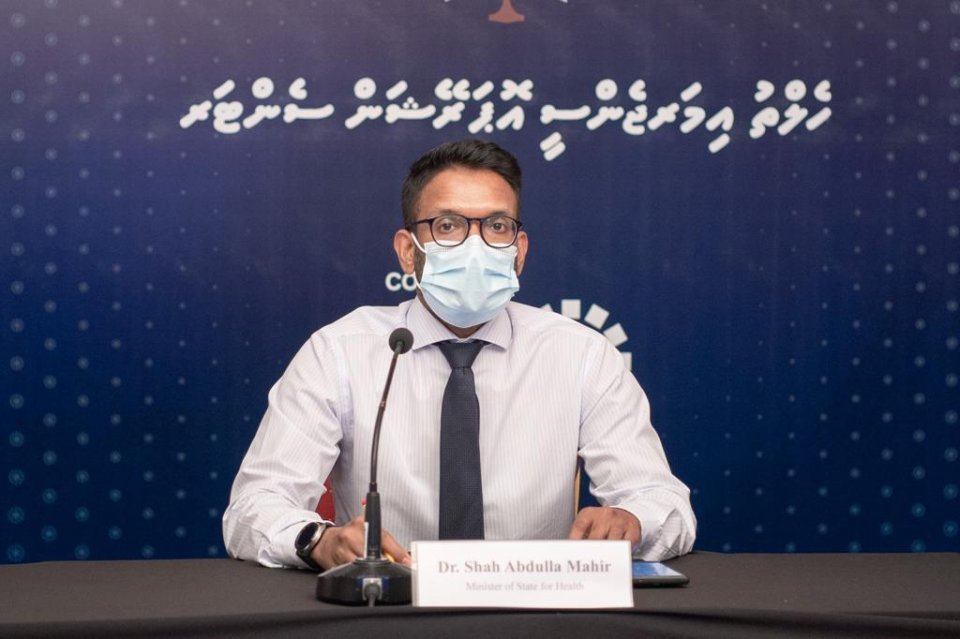 Raajjeygai Vaccine ge stock huri minvaru haamakuran dhekolhu hadhifi